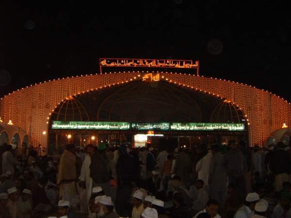 Data Darbar Genaral Photo Gallery By DataGanjBakhsh.Com 0186.jpg